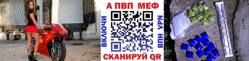 Названия наркотиков Спасск КОКАИН  СОЛЬ  Марихуана  Гашиш 