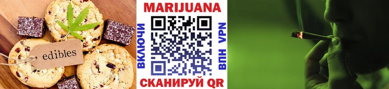что такое   Спасск  гидра ссылки  Canna-Cookies конопля 