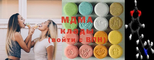 дистиллят марихуана Кинешма