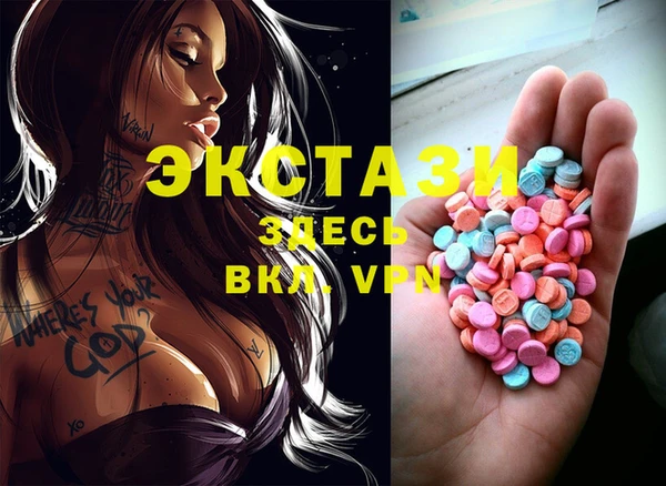 бутик Киренск