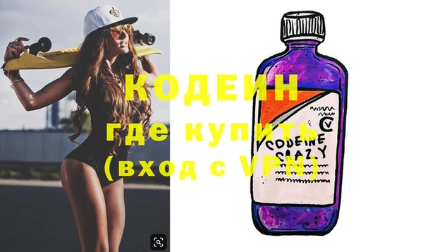бутик Киренск