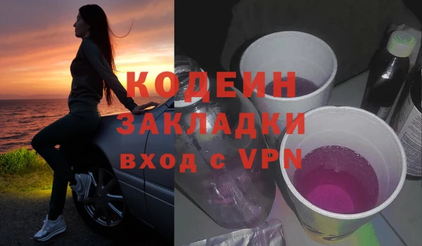 соль курить ск Киреевск