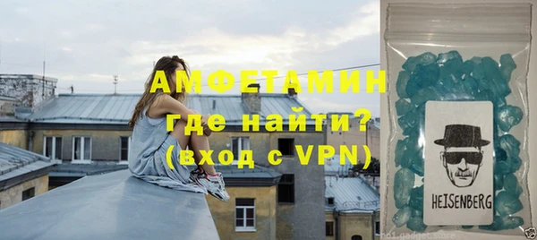 экстази Никольск