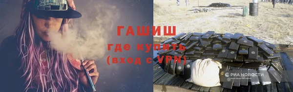 экстази Козловка