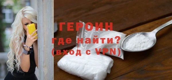 скорость Никольское