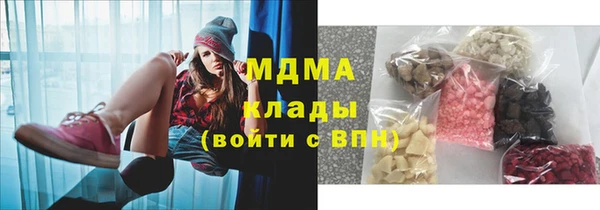 гидропоника Иннополис