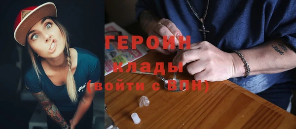 амф Николаевск-на-Амуре