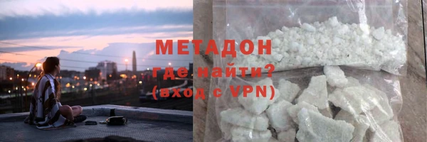 соль курить ск Киреевск