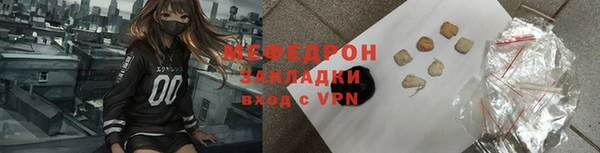 экстази Козловка