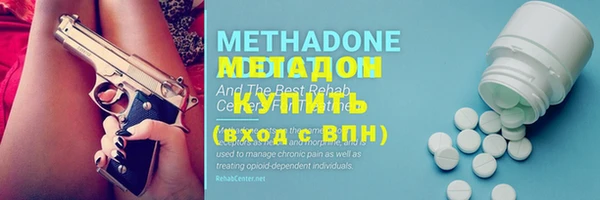 соль курить ск Киреевск