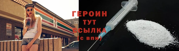 дистиллят марихуана Кинешма