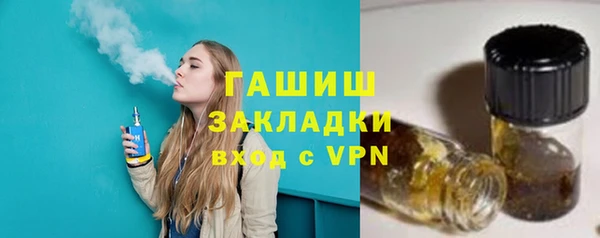 соль курить ск Киреевск