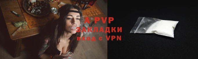 соль курить ск Киреевск