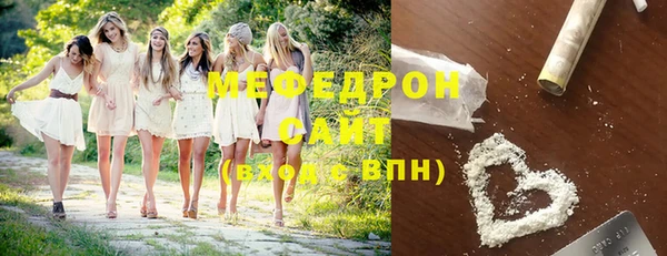бутик Киренск