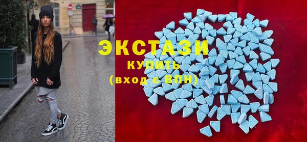 бутик Киренск