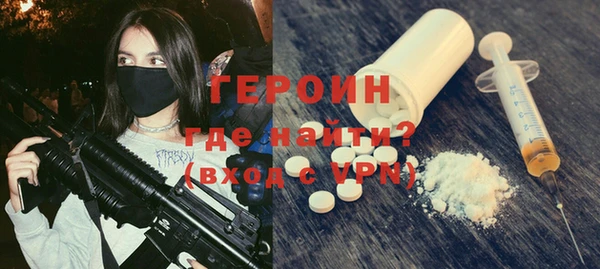 mdma Козельск