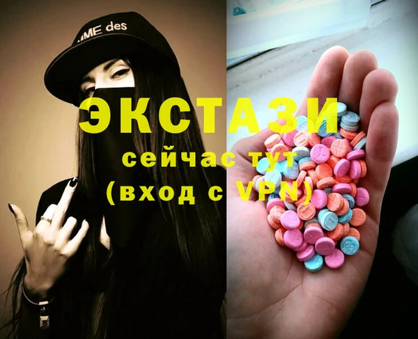 mdma Козельск