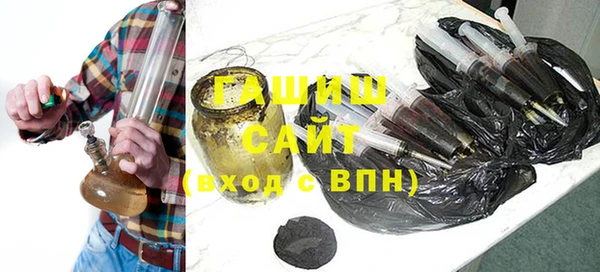 бутик Киренск