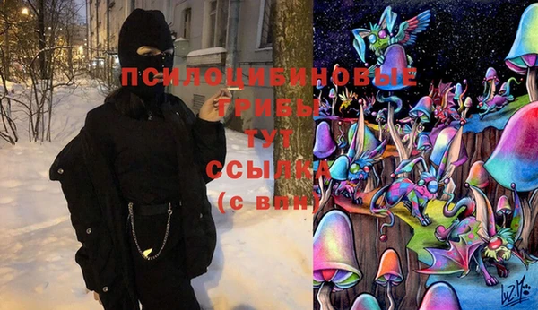 бутик Киренск