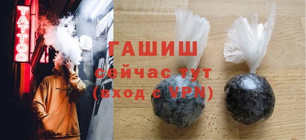 бутик Киренск