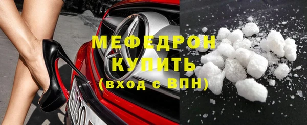 дистиллят марихуана Кинешма
