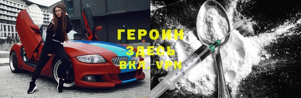 соль курить ск Киреевск