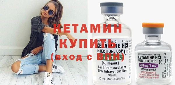 бутик Киренск