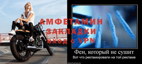 дистиллят марихуана Кинешма