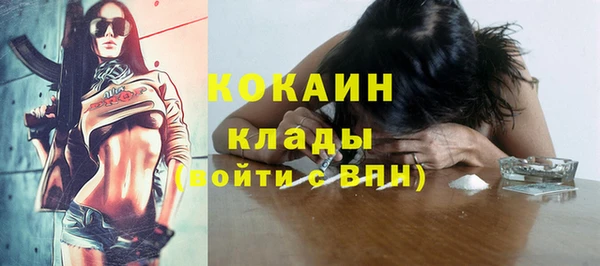 соль курить ск Киреевск
