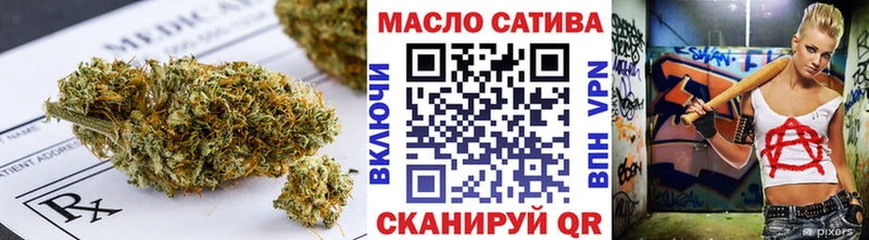 ТГК вейп с тгк  где можно купить   Спасск 